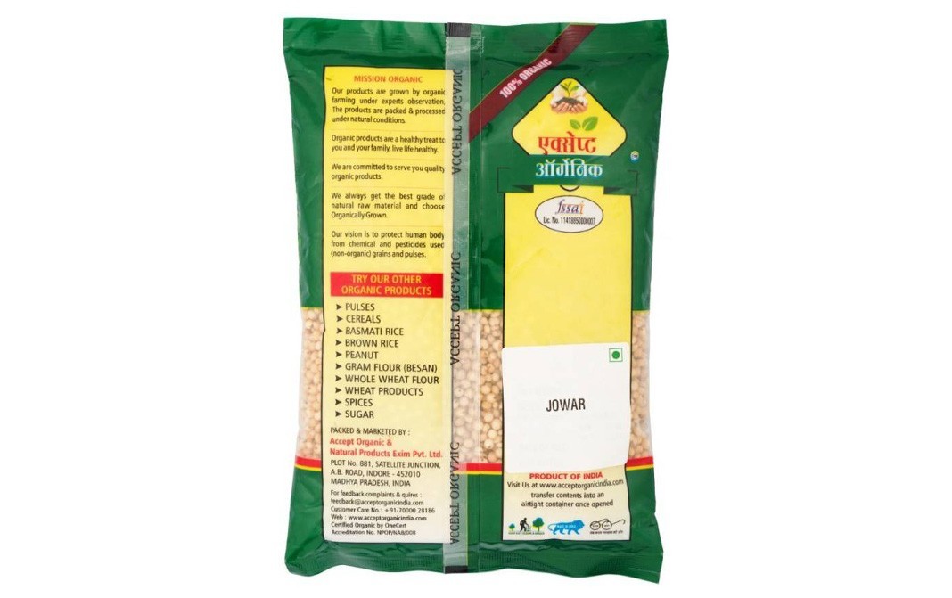 Accept Organic Jowar    Pack  1 kilogram